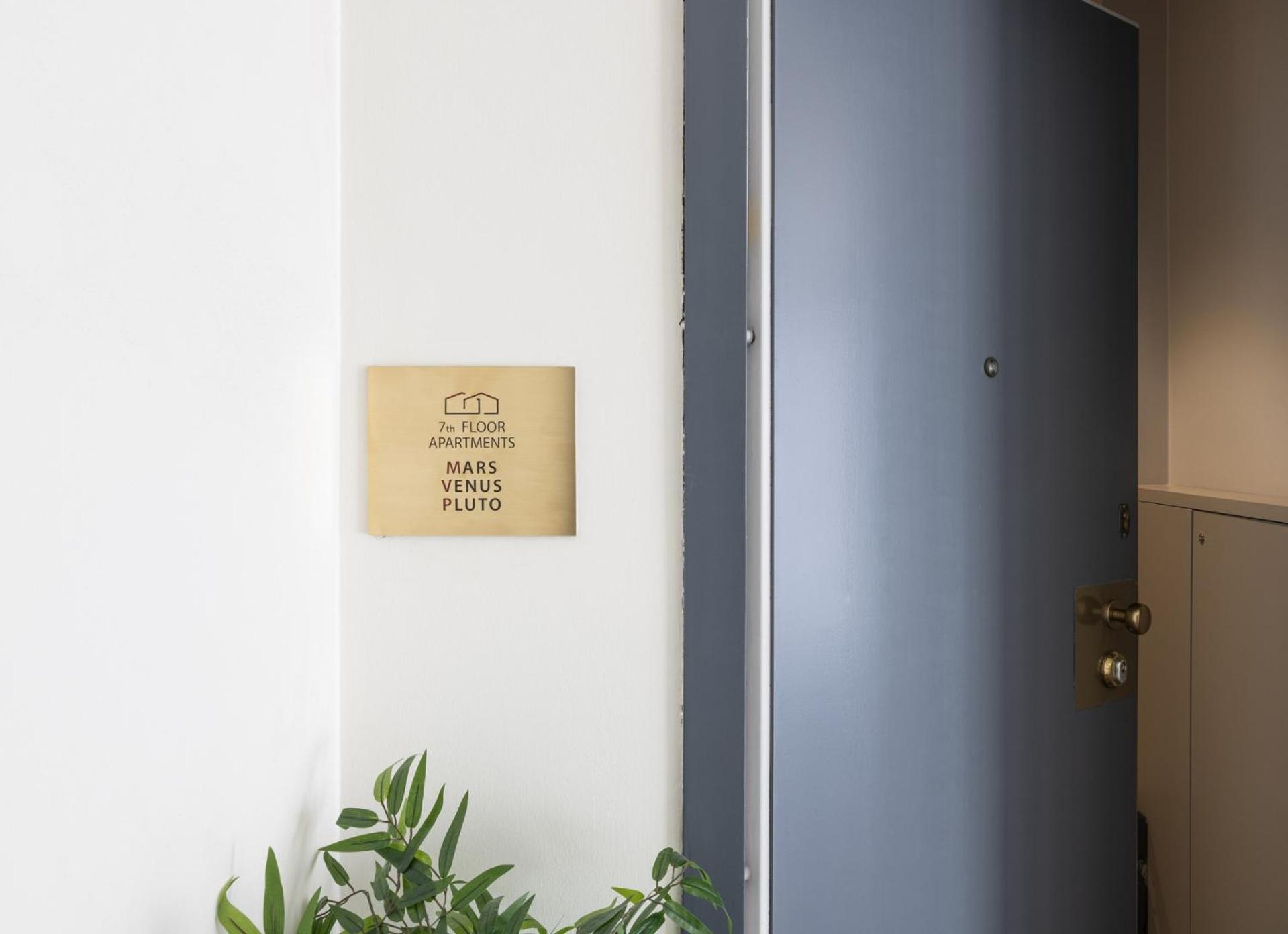 Ferienwohnung Easylife - Oasi Di Relax In Duomo Mailand Exterior foto